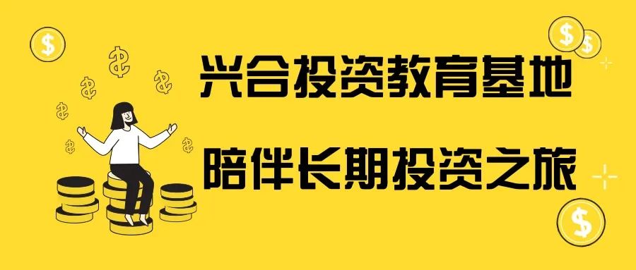 股票市场1.jpg